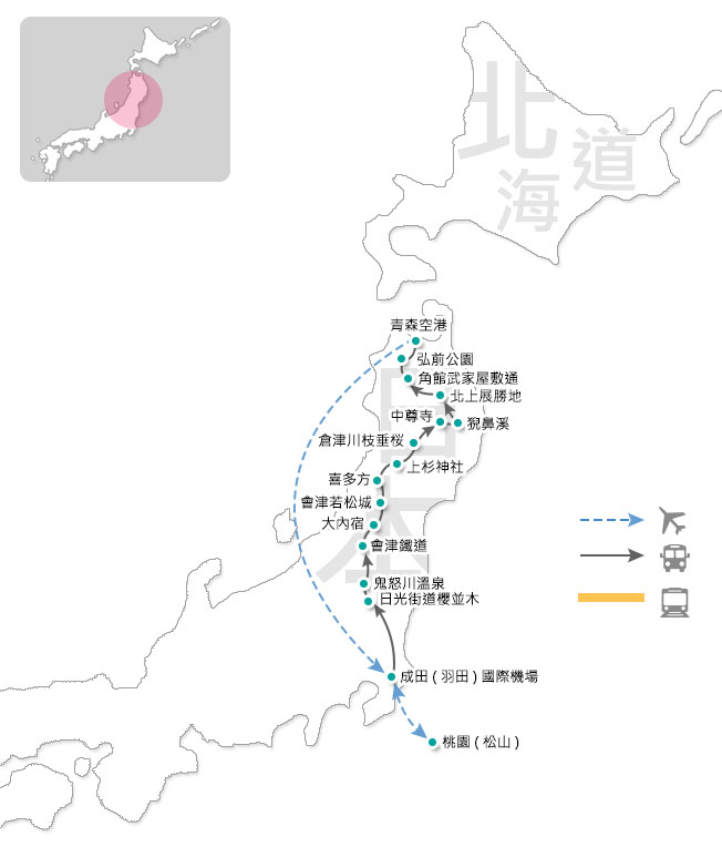 299eed6f 609c 4309 94de Ff439cacb986 Jpg