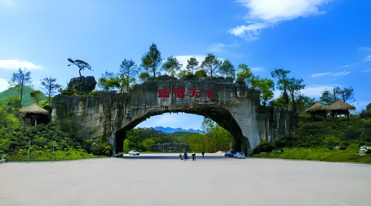 凱旋旅行社(巨匠旅遊)|Artisan Tour - 瑤望天下||先有瑤後有朝